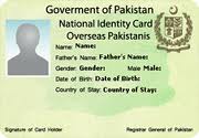 pakistani_id_cards.jpg
